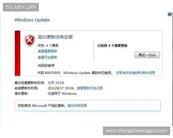 凯发旗舰厅会员登录失败的常见原因及安全登录的实用建议