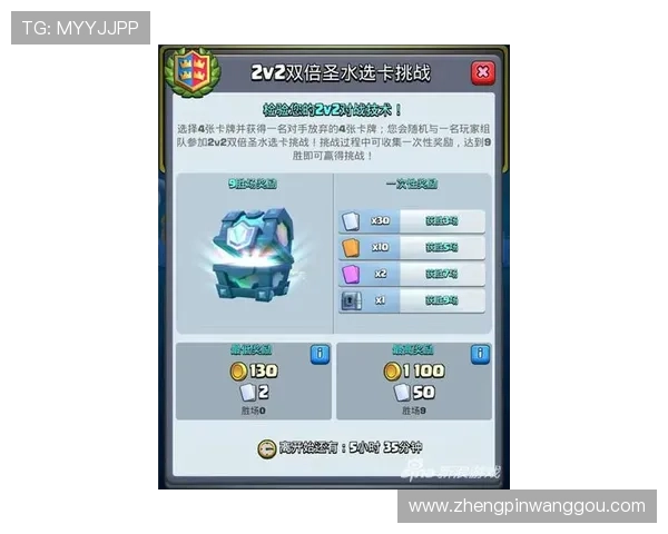 探索凯发正规在线的多样化游戏选择与丰厚奖金机会