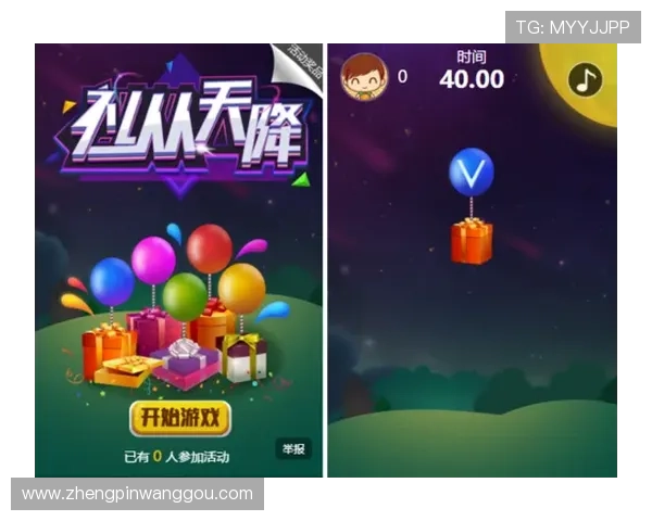 凯发天生赢家官网旗舰店最新上线游戏推荐及玩法介绍助你快速上手赢大奖