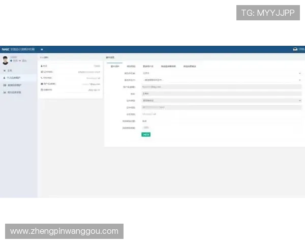 凯发注册平台全面解析注册流程与新手入门指南，助你快速上手畅玩游戏