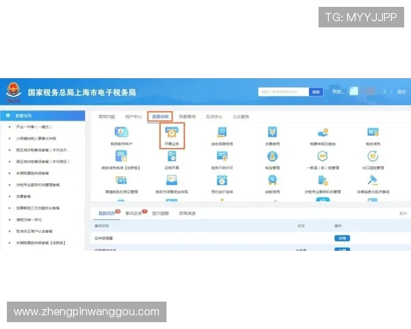 凯发手机官方地址最新更新信息及访问步骤详解