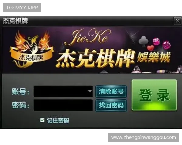 凯发网址正式上线多元化游戏服务，满足不同玩家的娱乐需求实现线上博彩新突破