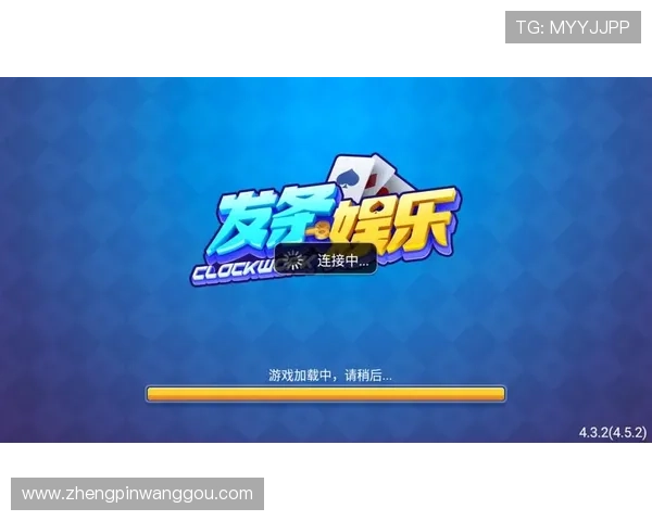 凯发网娱乐官网国际：多平台同步运营提供便捷服务，满足全球玩家多样化娱乐需求