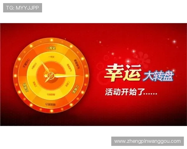 凯发至尊最新优惠活动全面解析,助你轻松赢取丰富奖励与福利