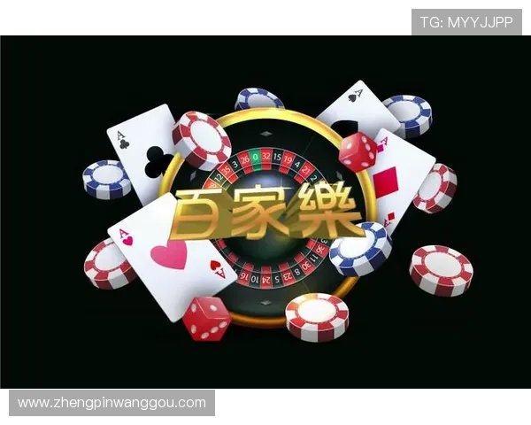 凯发手机娱乐官网旗舰店地址电话一览，帮助玩家轻松找到官方直营店铺享受优质游戏服务