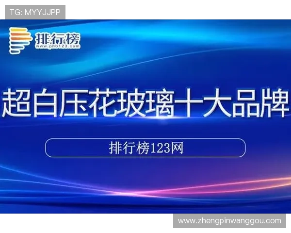 凯发旗舰厅注册平台官网查询最新公告，及时获取平台最新活动与优惠信息