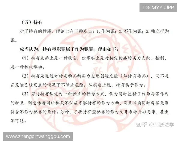 沙特与乌拉圭比赛几点开始，赛事时间全程解读
