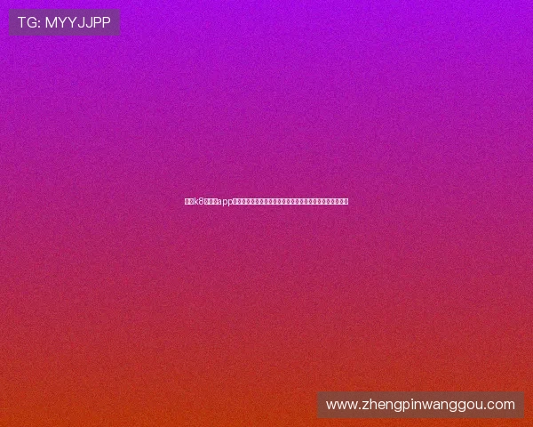 凯发k8旗舰厅app下载攻略大全助你轻松掌握世界杯赛事最新资讯与精彩瞬间