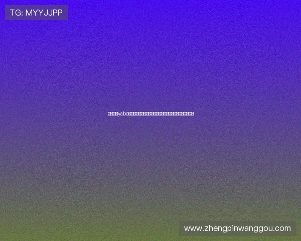 凯发凯发yabo为世界杯提供专业直播平台，实时掌握比赛动态与精彩瞬间