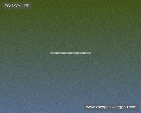 凯发正规网址欢迎你带来世界杯现场直击报道,感受赛场激情与球迷热情氛围